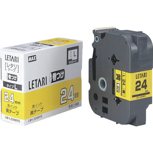 MAX ビーポップミニ用ラミネートテープ LM−L524BYS ケーブルマーキング用 黄×黒文字 24mm幅×8m巻 LM-L524BYS 1個