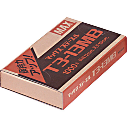 MAX T3ステープル 肩幅12mm・足長さ13mm 20個入り(1個/1000本入り) T3-13MB(20BOX) 1 箱