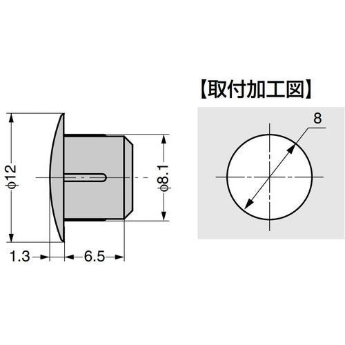 SUGATSUNE (120041064) KD-771-65B Multipurpose hole filling cap KD-771-65B 1 piece