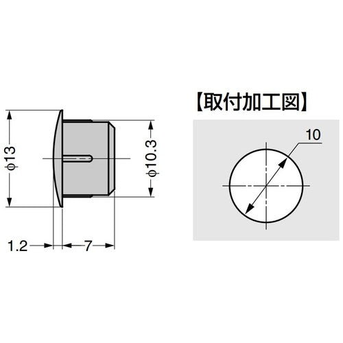 SUGATSUNE (120041075)KD−772−65I多目的穴埋めキャップ KD-772-65I 1 個