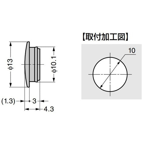 SUGATSUNE (120041080) KD-772-3W Multipurpose hole filling cap KD-772-3W 1 piece