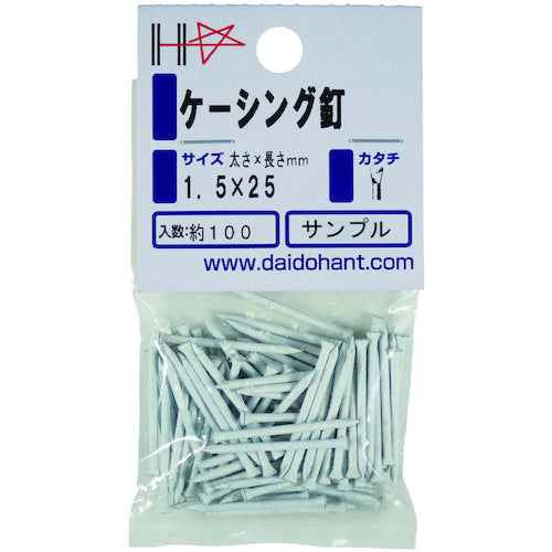 DAIDOHANT HP Casing Nails Light Brown 1.5 x 25 100pcs 10183141 1PK