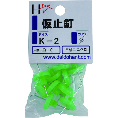DAIDOHANT HP Temporary Nail K-2 10pcs 10183127 1PK