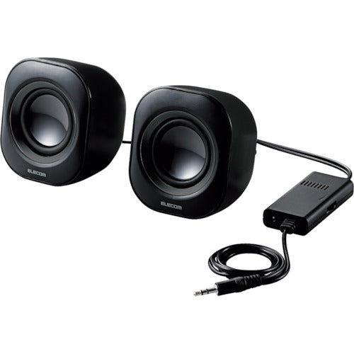 ELECOM 2.0ch PC Speakers, AC Adapter Powered Model, Black, MS-P08ABK, 1 Piece