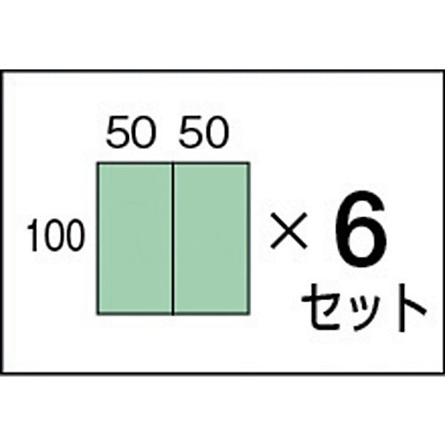TRUSCO パーツボックスPT36B Bタイプ プラボックス付き PT-36B-B 1S