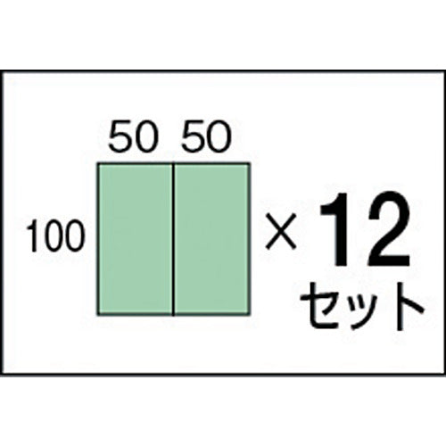 TRUSCO パーツボックスPT430 Bタイプ プラボックス付き PT-430B-B 1S