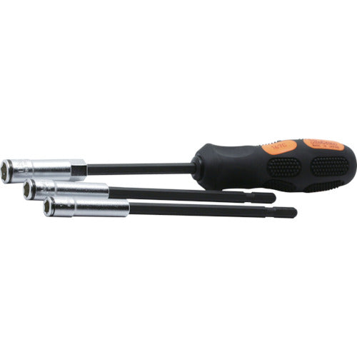 Ko-ken Interchangeable Nut Grip Socket Driver 8mm 167C-8(2B) 1pc