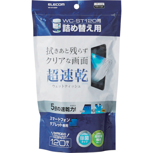 ELECOM 스마트폰・태블릿 전용 초속건 웨트 티슈(대용량 보틀 리필용) 120장입 WC-ST120SP 1개