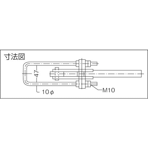 Kakuta Pull Clamp No. FA400 KC-FA400 1 piece