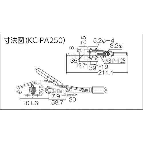 Kakuta Toggle Clamp (Pull Type) Hook Type Pull Clamp No. PA250 Pull Pressure 1.7kN KC-PA250 1 pc