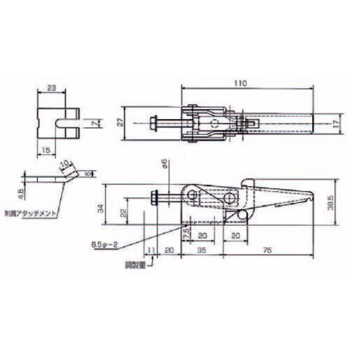 角田 セルフロック付引きクランプ No.FA120−RK KC-FA120RK 1 個
