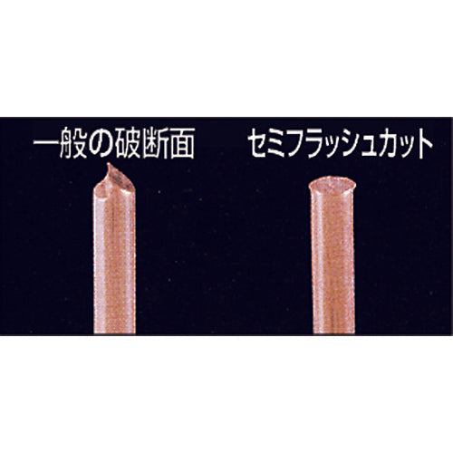 HOZAN 精密ニッパー105mm N-57 1丁