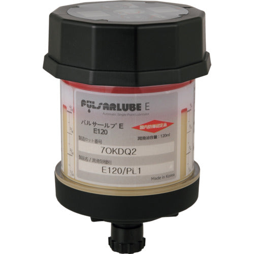 Pulsarlube E-type 120cc general-purpose grease automatic lubricator E120/PL1 1 unit