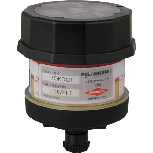 Pulsarlube Pulsarlube E type 60cc general purpose grease included Automatic oiler E60/PL1 1 unit