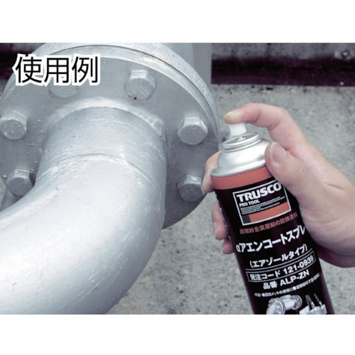 TRUSCO 아엔코트 스프레이 아연 농도 88% 420ml ALP-ZN 1개