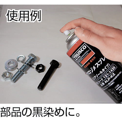 TRUSCO α 크로조메스프레이 420ml ALP-KZ 1개