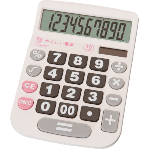 ADESSO 친절한 계산기 YD-461 1 개