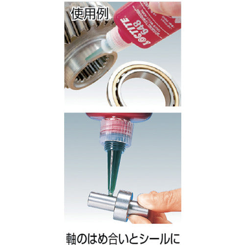 록타이트 맞물림 고정제 641 50ml 641-50 1개