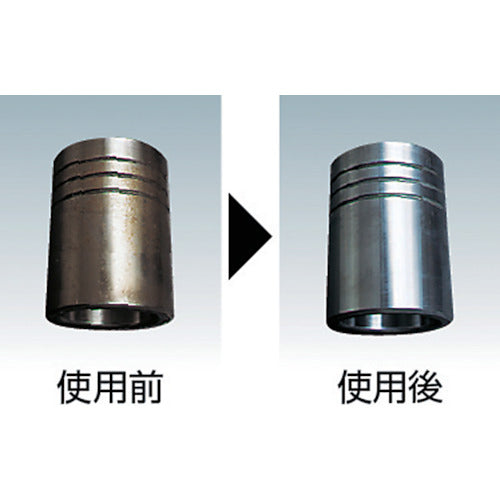 TRUSCO 생존 스프레이 300ml RR-300 1 개