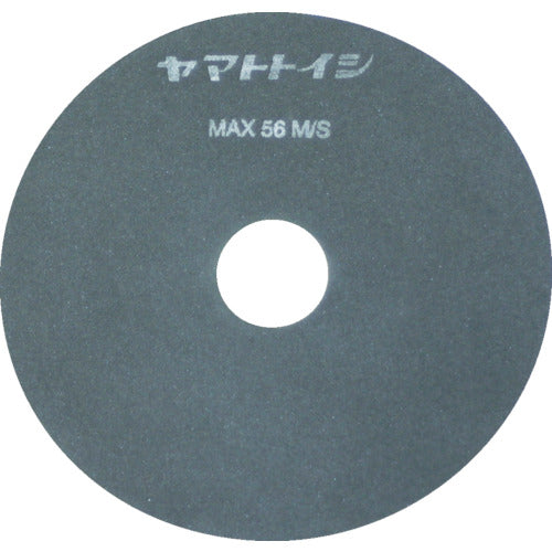 Cherry Resinoid Ultra-thin Cutting Wheel (230 x 1.2) YS2312 20 pieces