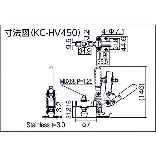 Kakuta Handle Vertical Toggle Clamp No. HV450 KC-HV450 1 pc