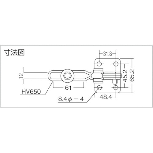 Kakuta Handle Vertical Toggle Clamp (Downward Pressing Type) No. HV650 Clamping Pressure 3.4kN KC-HV650 1 pc