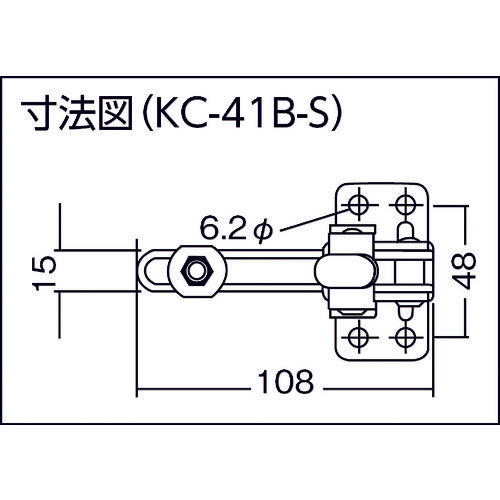 카도다 핸들 세로형 토글 클램프 No. 41B 소 KC-41B-S 1개
