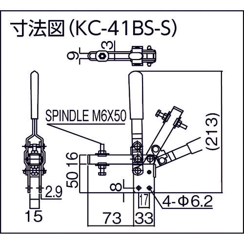 카도다 핸들 세로형 토글 클램프 No. 41BS 소 KC-41BS-S 1개
