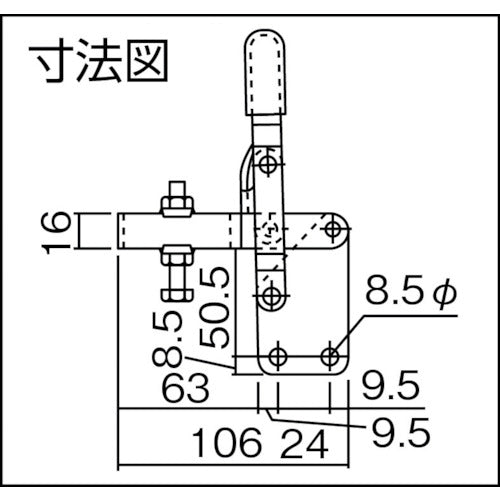Kakuta Handle Vertical Toggle Clamp No. 42K KC-42K 1 pc