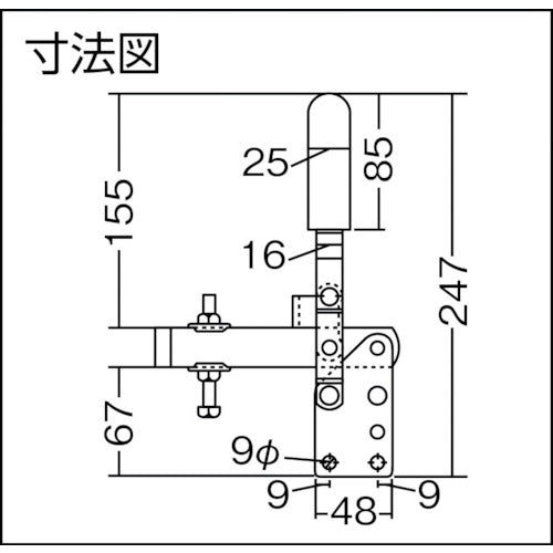 Kakuta Handle Vertical Toggle Clamp (Downward Pressing Type) No. X12 Clamping Pressure 2.0kN KC-X12 1 pc