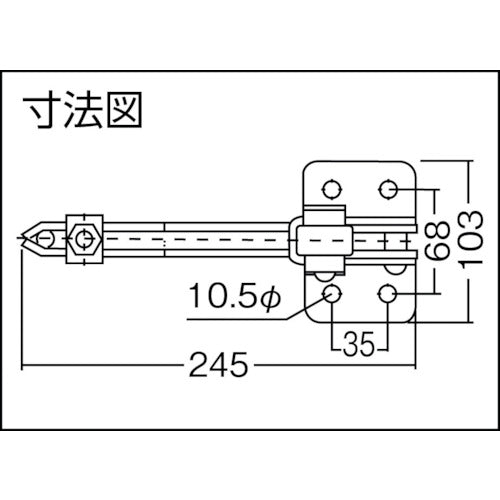 Kakuta Handle Vertical Toggle Clamp (Downward Pressing Type) No. X14 Clamping Pressure 3.5kN KC-X14 1 pc