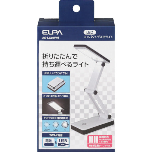 ELPA LED 콤팩트 데스크라이트 AS-LC01 1대
