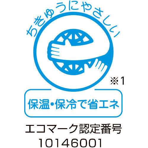 ZOJIRUSHI 真空ドリンクディスペンサー ステンレス落下式ポット業務用 2.5L SY-AJ25-BA 1 台