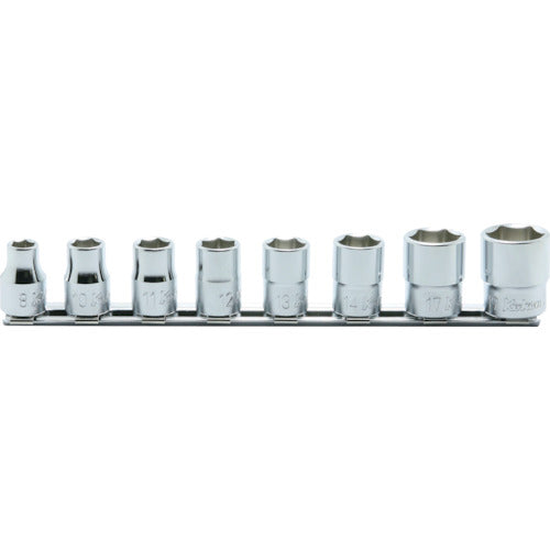Ko-ken 9.5mm Insert Hexagonal Socket Rail Set 8 Pieces RS3400M/8 1 Piece