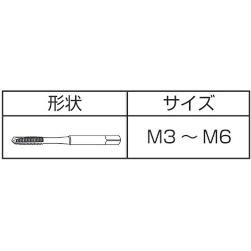 ヤマワ 高速用通り穴用スパイラルタップ F−SL P2 M6X1 F-SL-M6 1 本