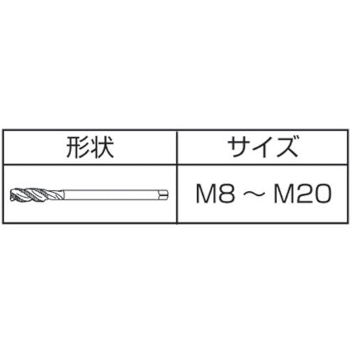 ヤマワ 高炭素鋼用スパイラルタップ HC−SP P2 M16×2 HC-SP-M16 1 本