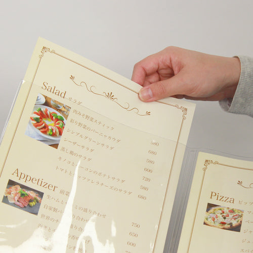 OP メニューファイル用 追加ケース A4 1枚 MB-101 1枚