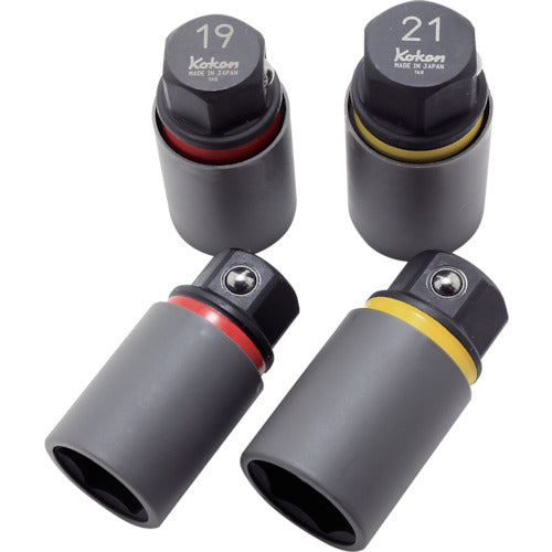 Ko-ken Low Head Wheel Nut Adapter Socket 21mm 280PM-21 1pc