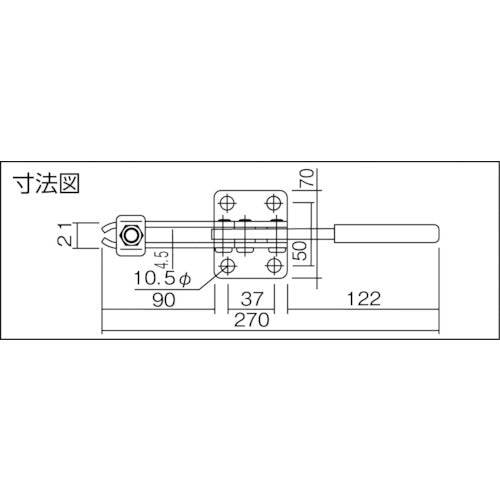 Kakuta Horizontal Handle Toggle Clamp No. 38D KC-38D 1 pc