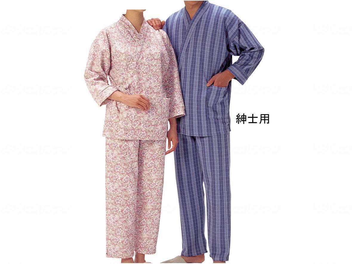 Hagoromo Cotton Industry Quilted Two-piece Nightgown for Men, Blue, L