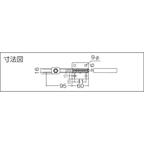 카도다 핸들 횡형 토글 클램프 No. 43A KC-43A 1개