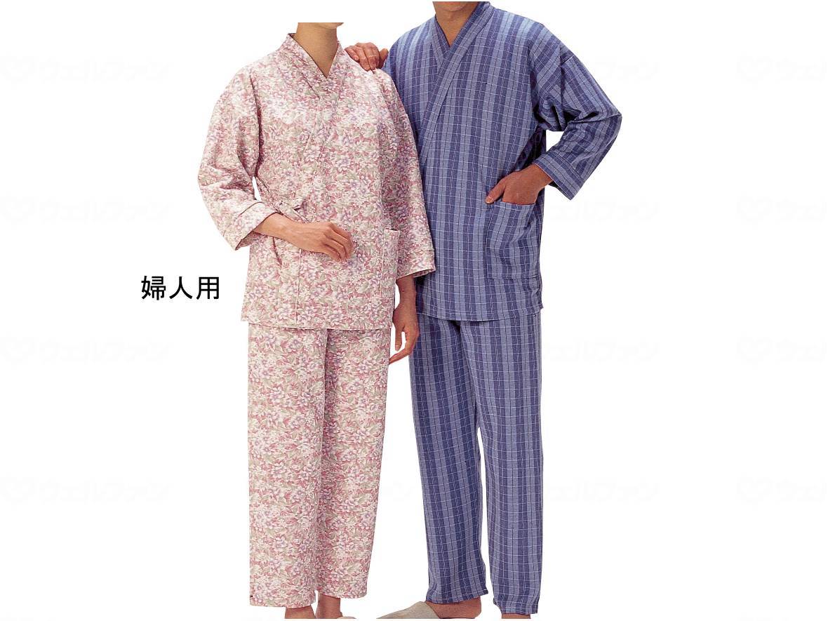 Hagoromo Cotton Industry Quilted Two-piece Nightgown for Women PI M