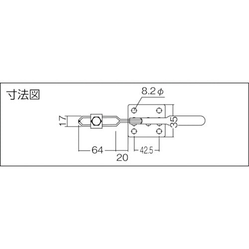 카도다 핸들 횡형 토글 클램프 No. 41A KC-41A 1개