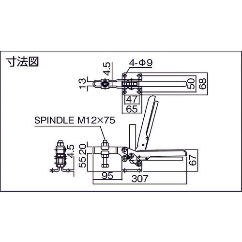 가쿠다 핸들 횡형 토글 클램프(하향 프레스형) No. 41C 체압 3.5kN KC-41C 1개