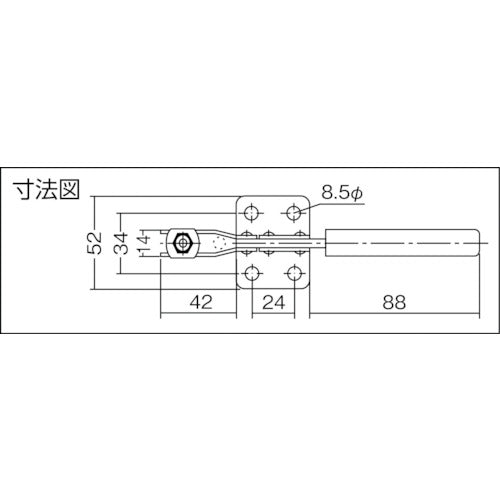 Kakuta Horizontal Handle Toggle Clamp No. 38B Small KC-38B-S 1 pc
