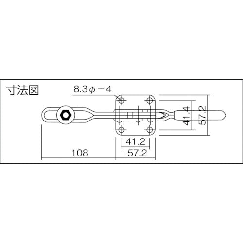 Kakuta Horizontal Handle Toggle Clamp (Downward Pressing Type) No. HH550 Clamping Pressure 3.4kN KC-HH550 1 pc