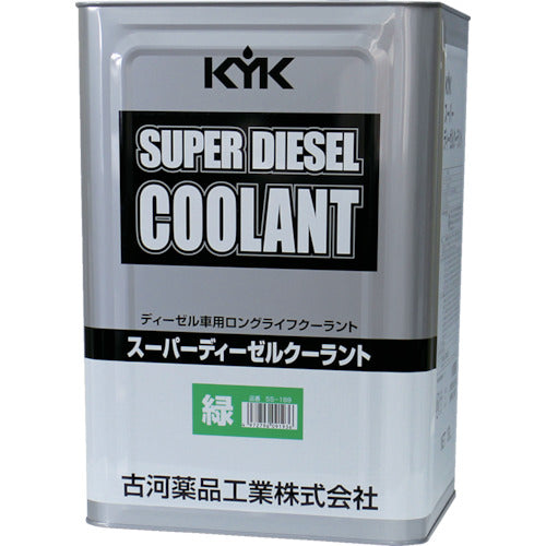 KYK Super Diesel Coolant 18L Green 55-189 1 bottle