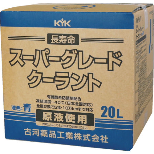 KYK Coolant Super Grade Coolant with Faucet Blue 20L 56-262 1pc