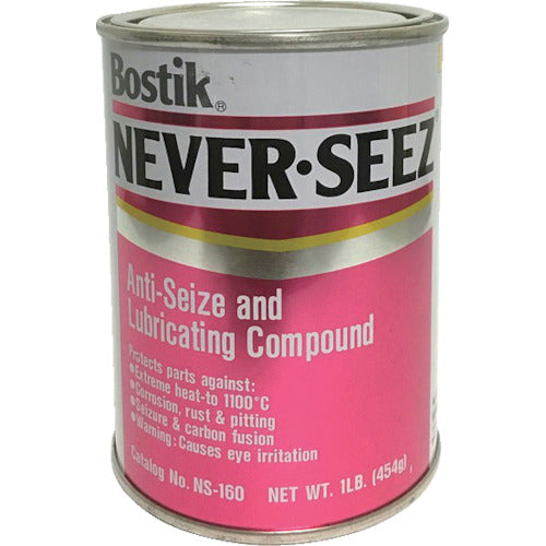 ネバーシーズ 焼付防止潤滑剤 標準グレード 454G NS-160 1個