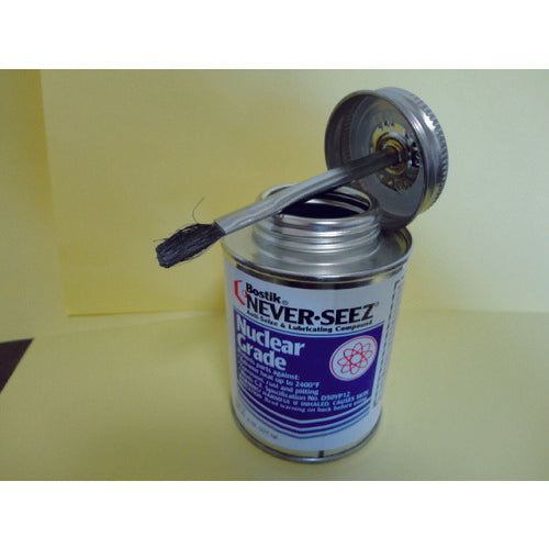 ネバーシーズ 焼付防止潤滑剤 スぺシャル原子力グレード 454G NG-165 1缶